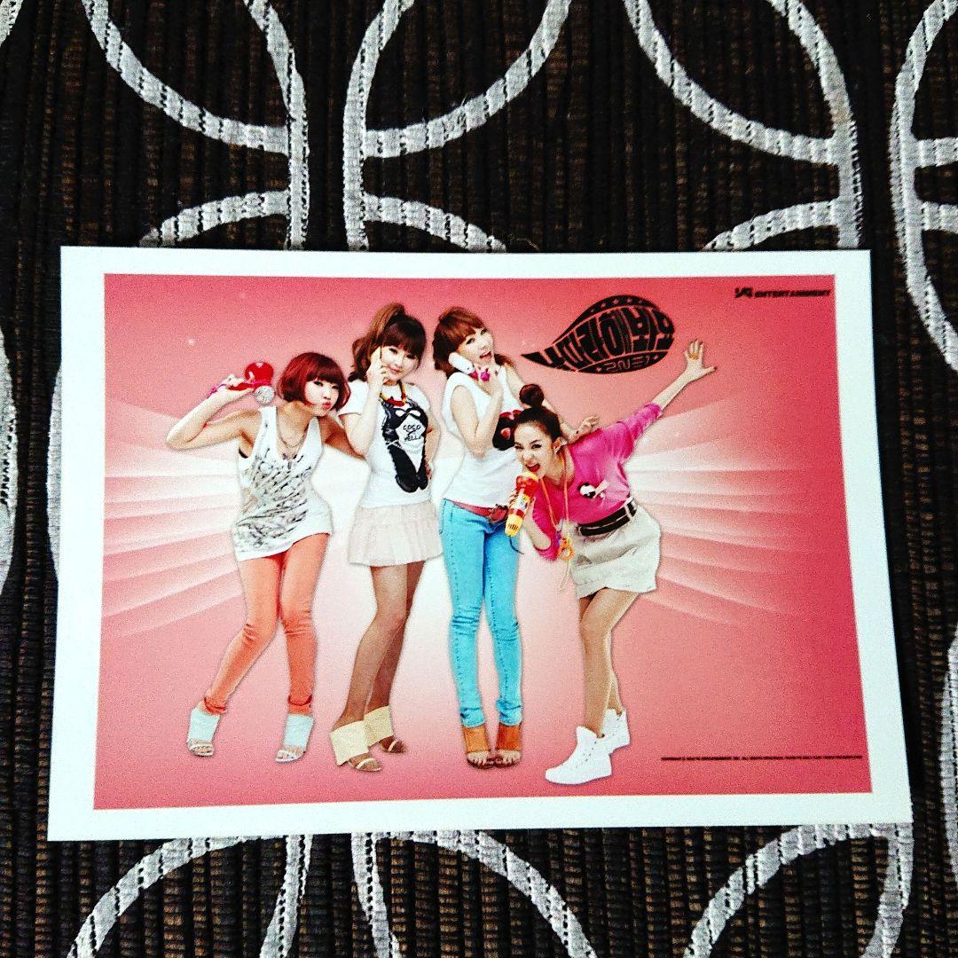 【直筆サイン入り】2NE1 TO ANYONE 韓国盤CD