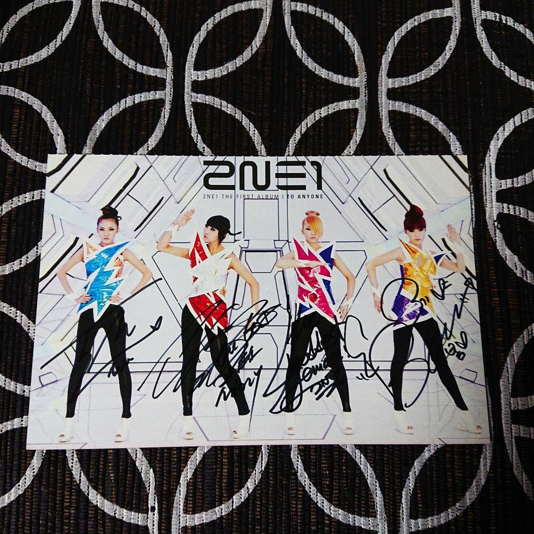 【直筆サイン入り】2NE1 TO ANYONE 韓国盤CD