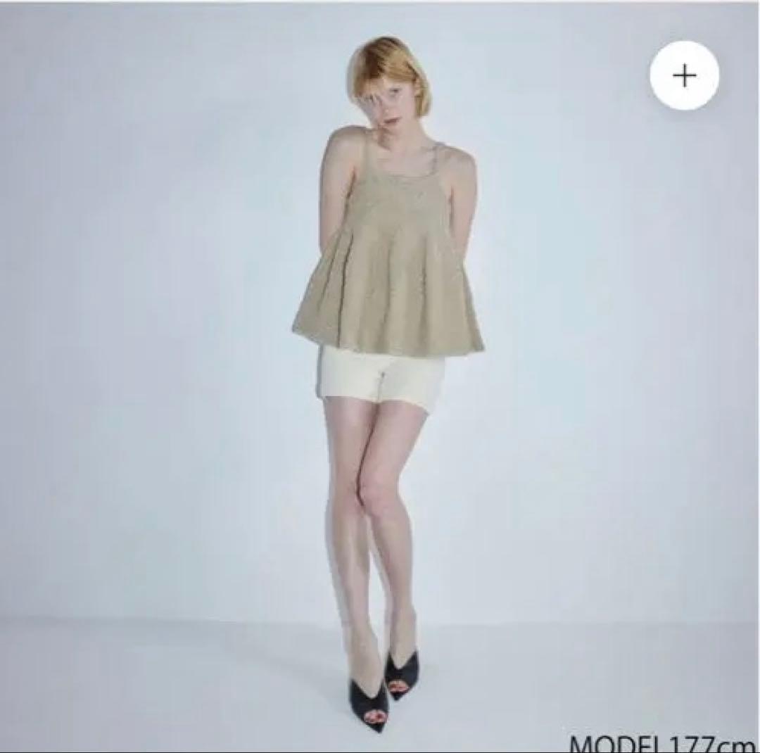 SeaRoomlynn Ribbon Yarnフレアニットキャミ ベージュ