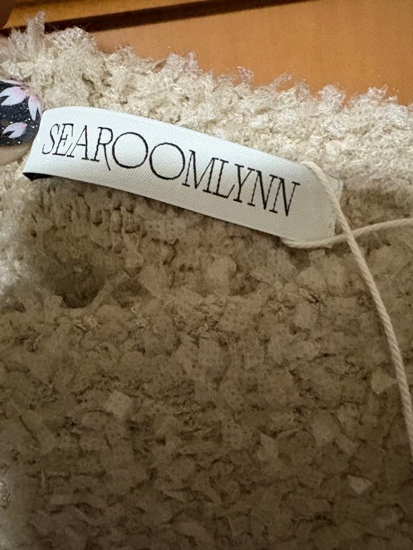 SeaRoomlynn Ribbon Yarnフレアニットキャミ ベージュ