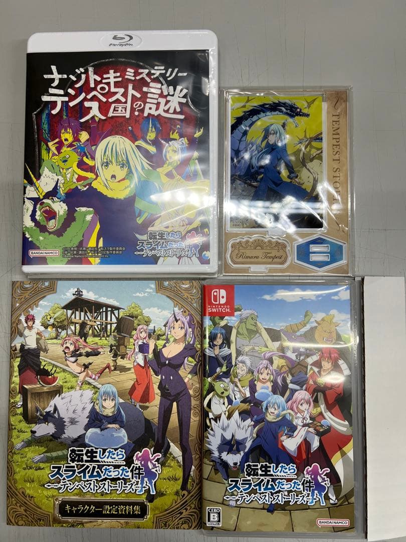 Switch 転生したらスライムだった件 テンペストストーリーズ[超特装版]
