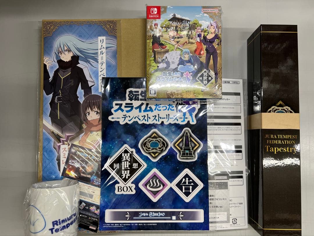 Switch 転生したらスライムだった件 テンペストストーリーズ[超特装版]