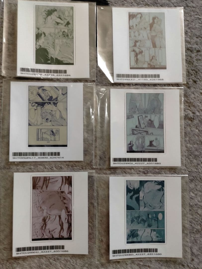 座裏屋蘭丸 リカー＆シガレット カワセルくじ 27点セット