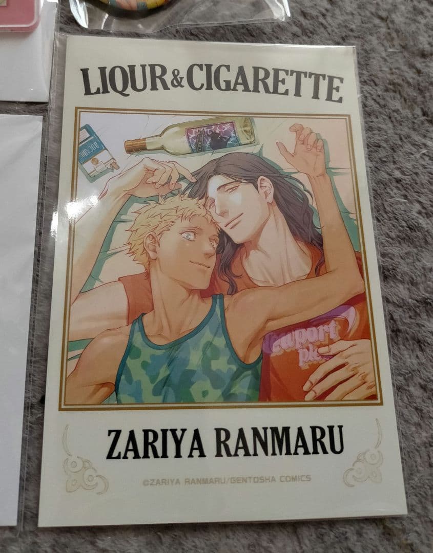 座裏屋蘭丸 リカー＆シガレット カワセルくじ 27点セット