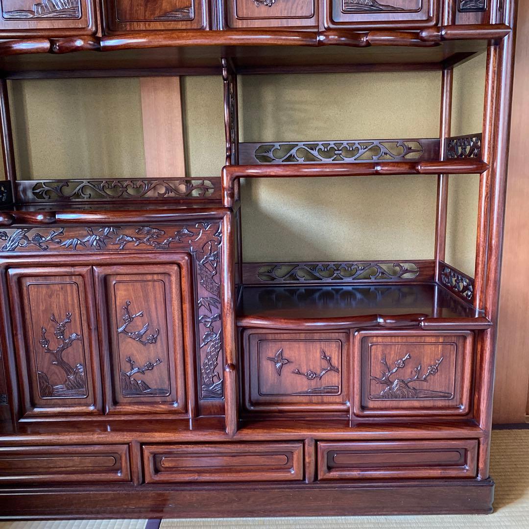 唐木家具　高級　花梨茶棚　希少　アジアン　アンティーク　茶箪笥　保証書付き