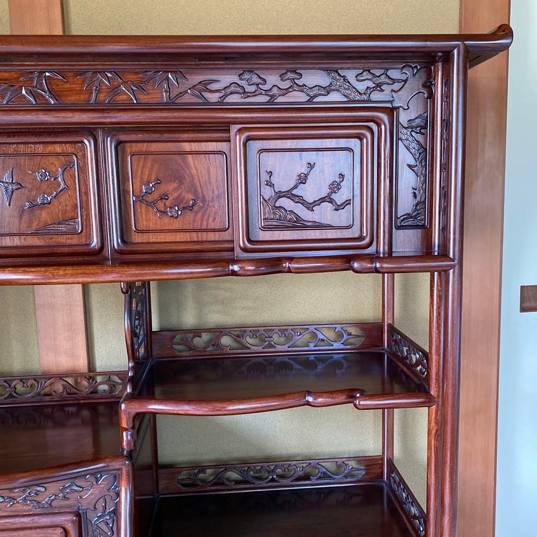 唐木家具　高級　花梨茶棚　希少　アジアン　アンティーク　茶箪笥　保証書付き