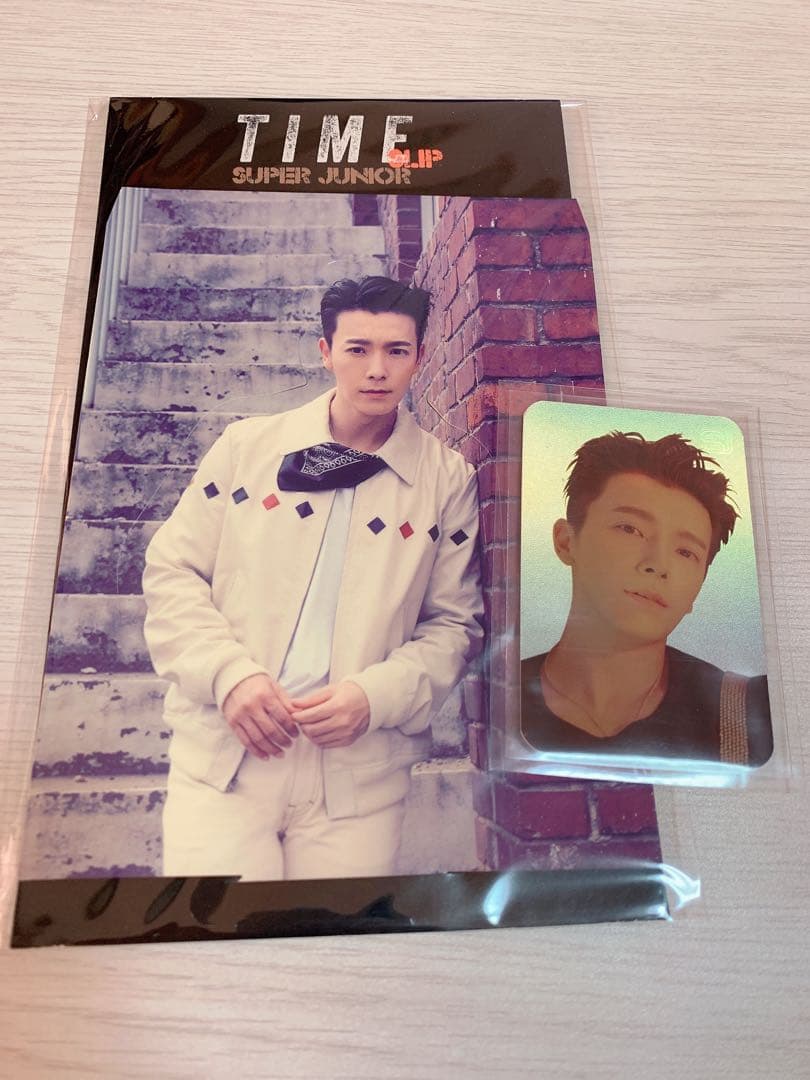 super junior ホログラム トレカ