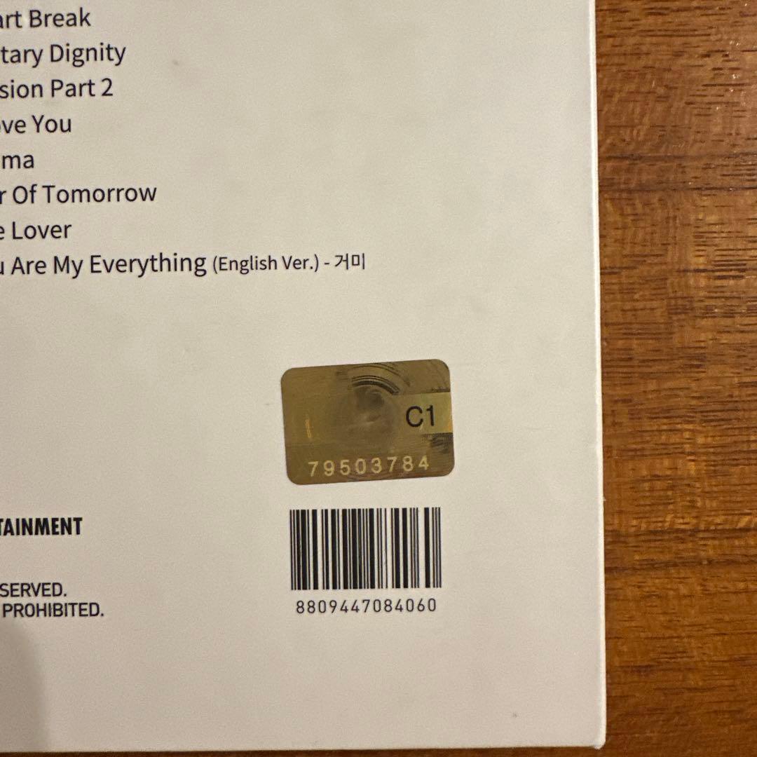 太陽の末裔 オリジナルサウンドトラック ost Vol.1