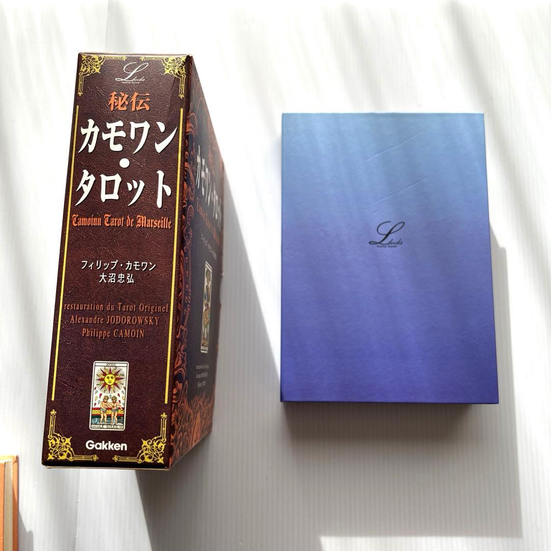 絶版　秘伝 カモワン・タロット
