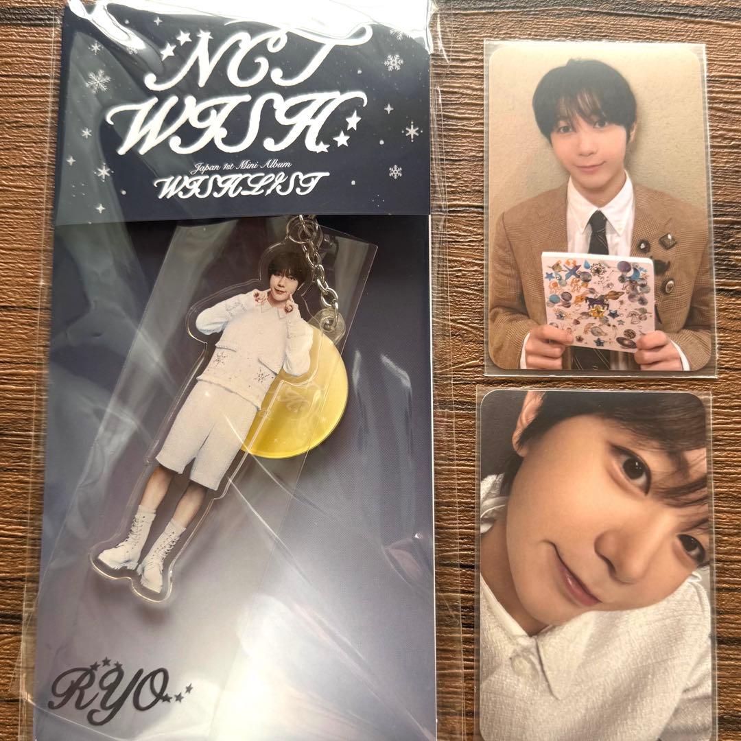 nctwish wishlist dreamy トレカ 会場特典 リョウ