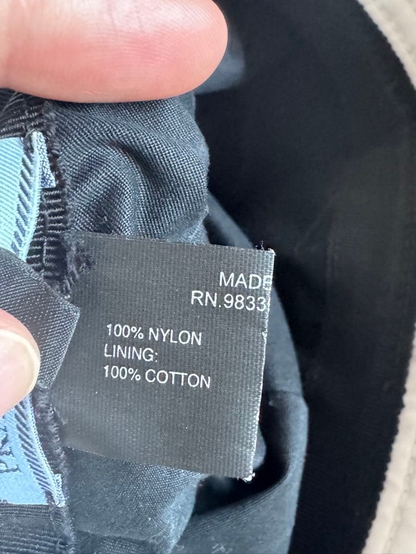 PRADA プラダ　ハット M