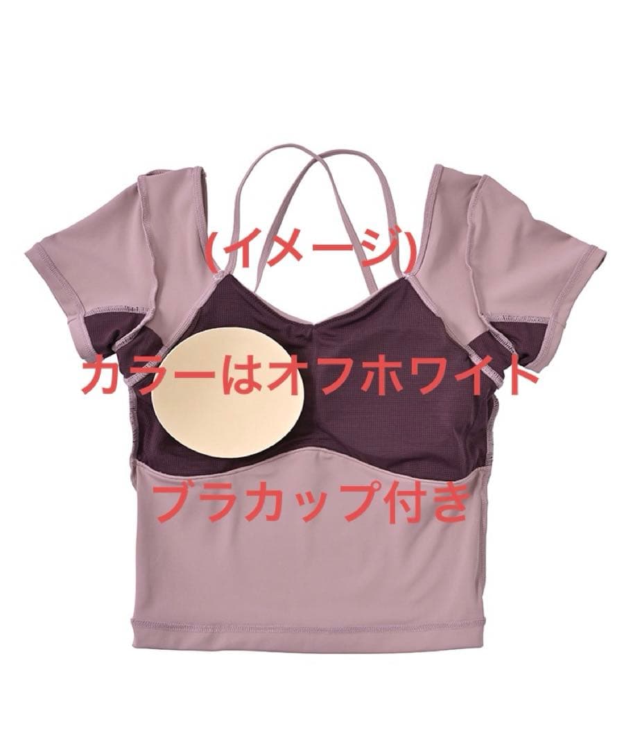 お値下げ！新品.未使用品【SUKALA】Lサイズ.オープンネックTee