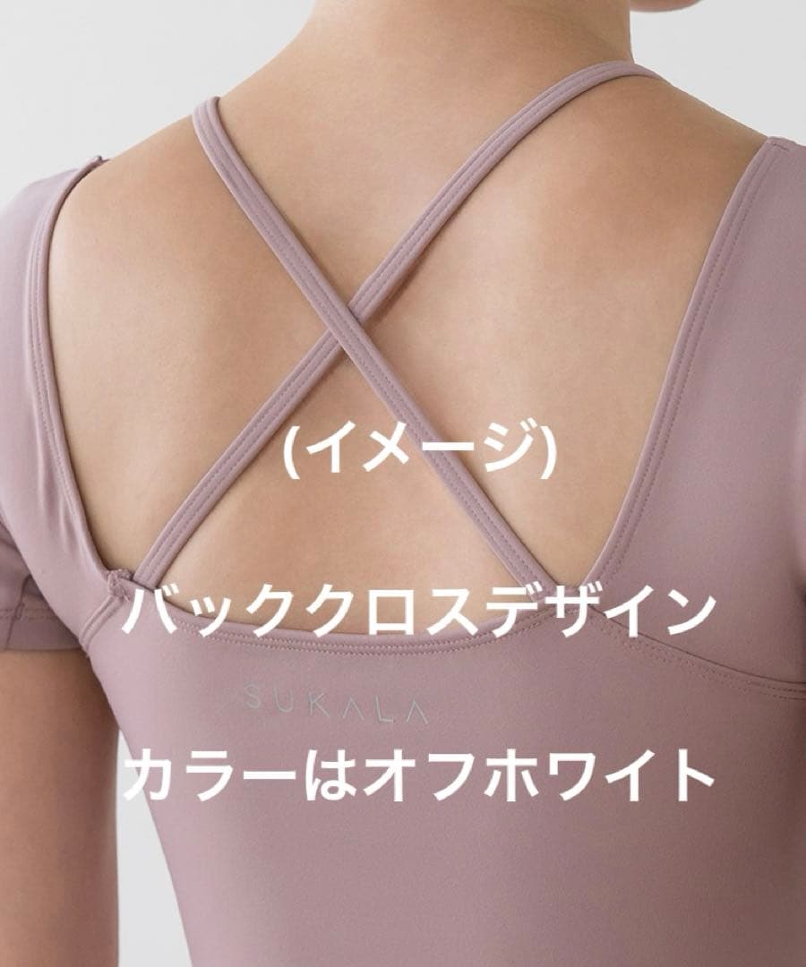 お値下げ！新品.未使用品【SUKALA】Lサイズ.オープンネックTee