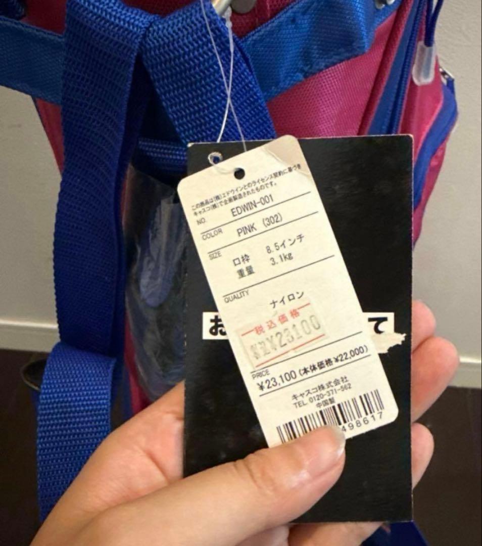 ❗️値下げ中❗️EDWIN ゴルフ キャディバッグ
