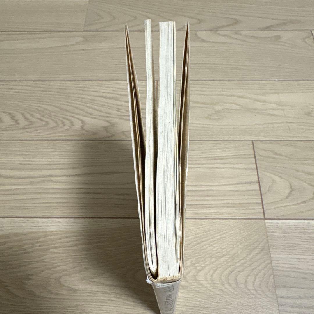 幾何定理35で解く受験数学