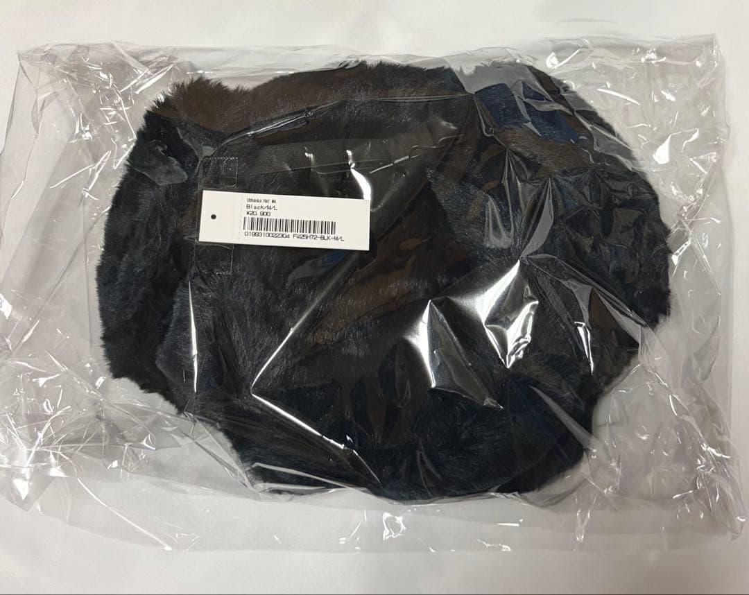 Supreme Ushanka Hat 25FW Black 黒