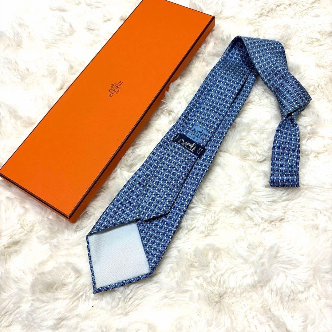 未使用 保管品 HERMES エルメス H柄 ファソネ ネクタイ ブルー系