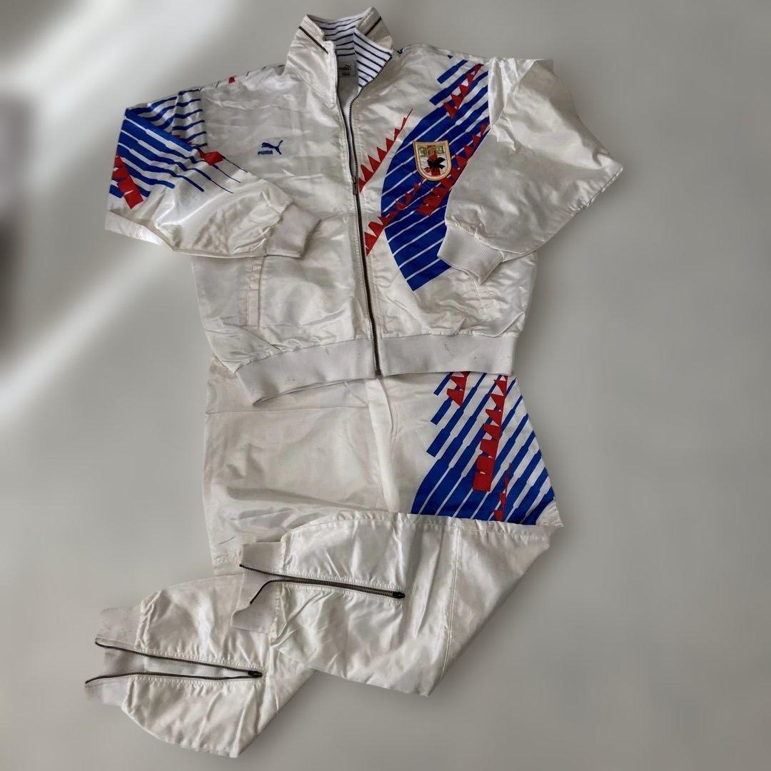 ドーハの悲劇 PUMA 日本サッカー協会 ウィンドブレーカー上下セット