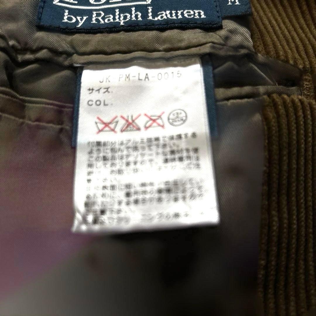 POLO by Ralph Lauren コーデュロイ ジャケット 2way