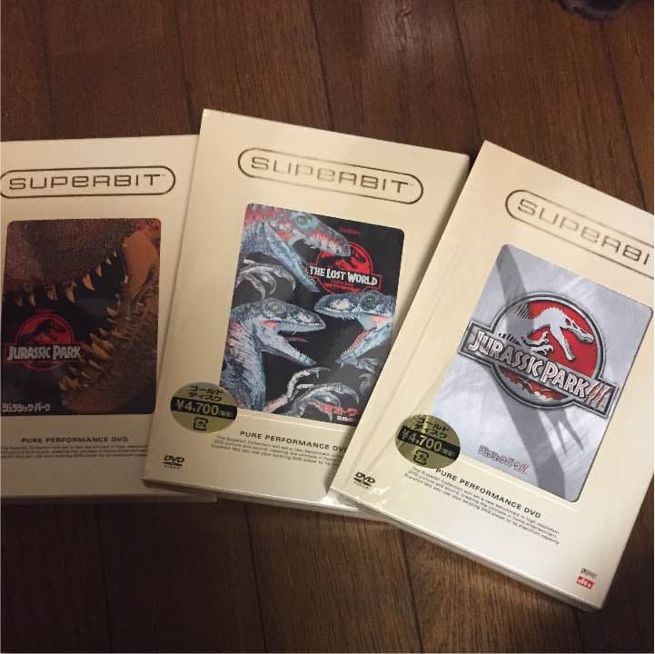 ジェラシックパーク スーパービットシリーズ