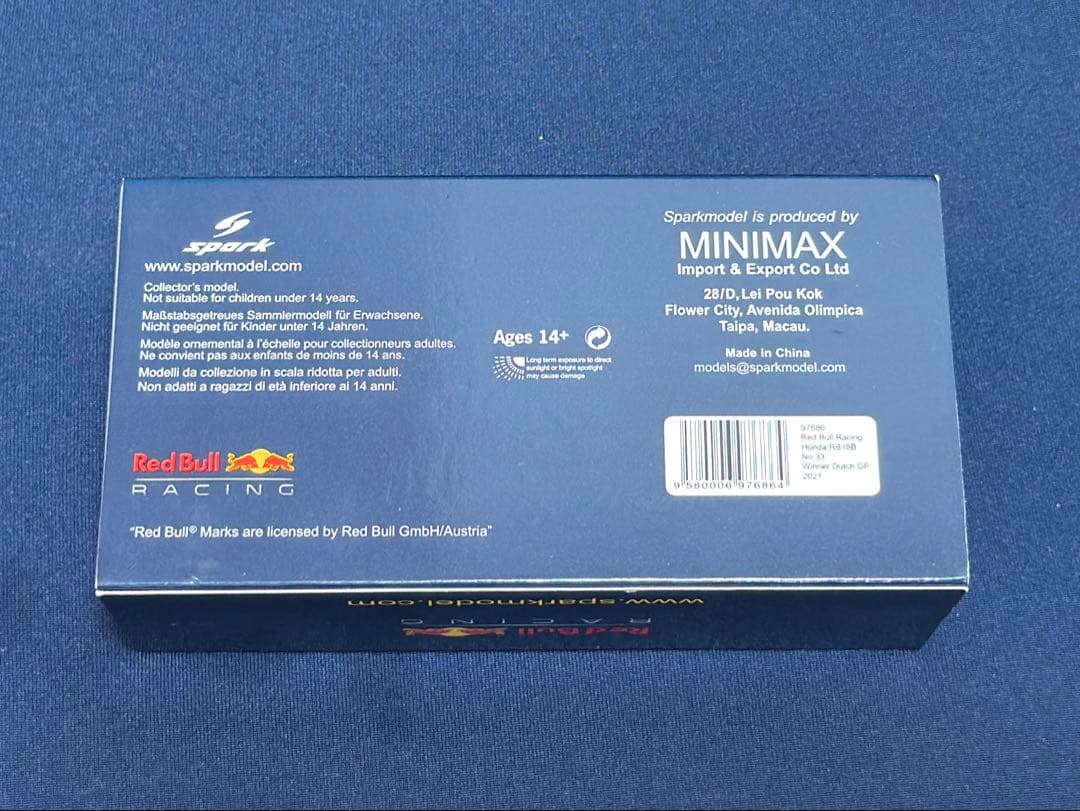 レッドブル RB16B M.フェルスタッペン トルコGP 2021 1/43