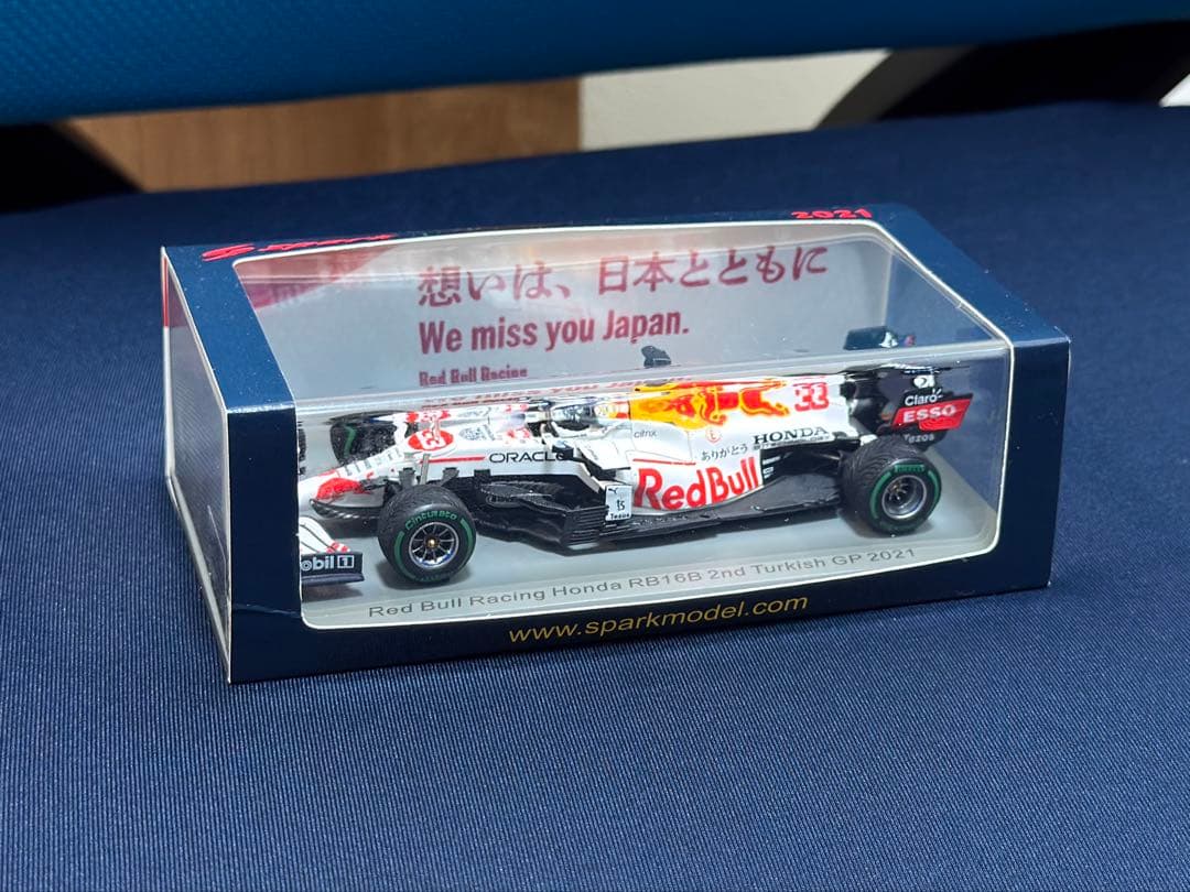 レッドブル RB16B M.フェルスタッペン トルコGP 2021 1/43