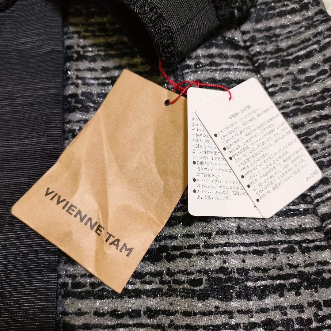 ヴィヴィアンタム シフォンヴェールに包まれたコート レース装飾