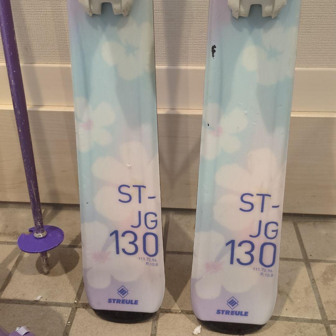 STREULEスキー板130センチ、ストック95センチ、ブーツ23センチ　高学年