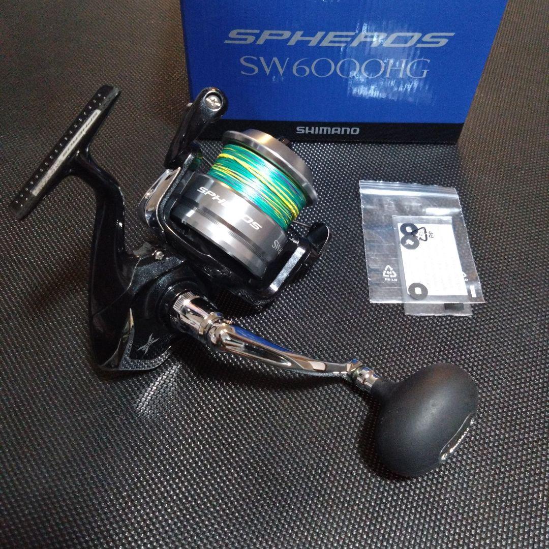 シマノ スフェロス SW 6000HG