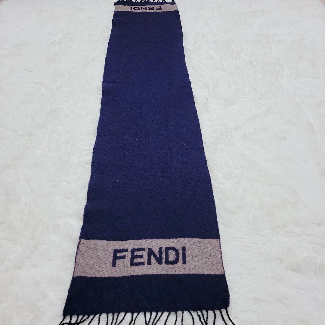 ブランドロゴ✨フェンディ/FENDI ラムウール 100% マフラー バイカラー