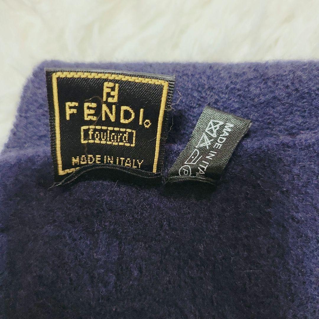 ブランドロゴ✨フェンディ/FENDI ラムウール 100% マフラー バイカラー
