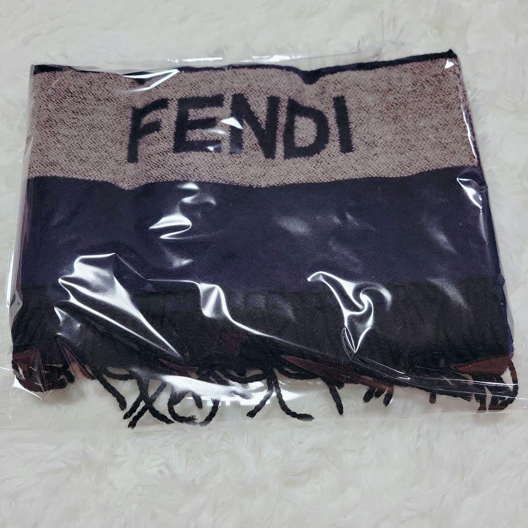 ブランドロゴ✨フェンディ/FENDI ラムウール 100% マフラー バイカラー