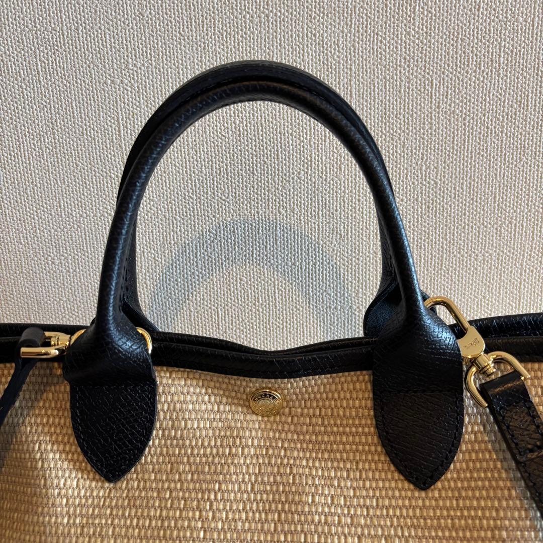 Longchamp ロンシャン ルプリアージュバスケットバッグ