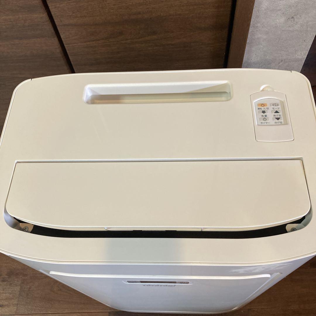 送料無料✨️ トヨトミ スポット冷暖エアコン　TAD−22LW 【21年製】