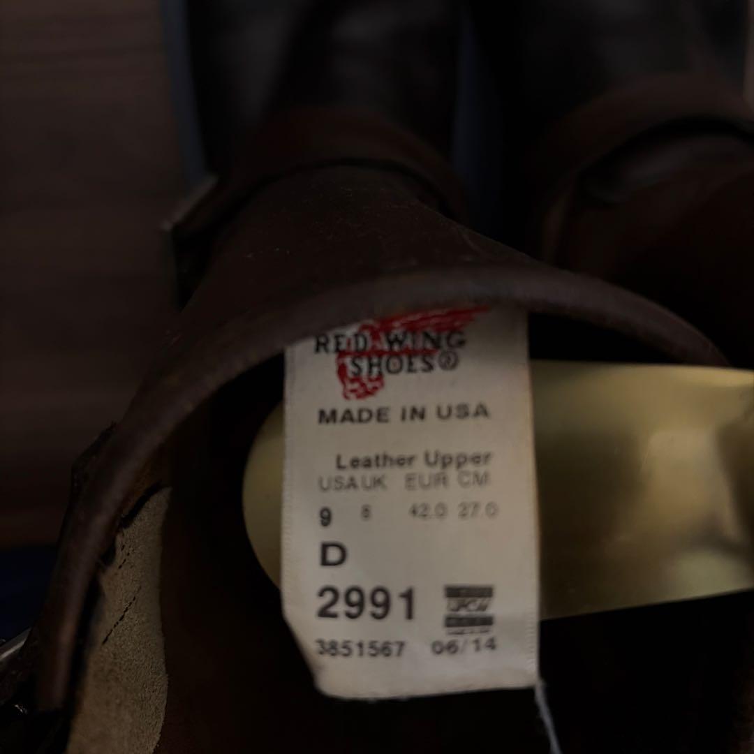 REDWING レッドウイング　2991 エンジニアブーツ