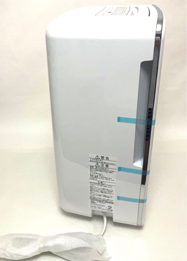 ✨新品未使用✨送料無料 TOYOTOMI 衣類乾燥除湿機 TD-ZBS80N