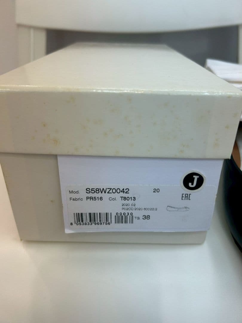 メゾン マルジェラ タビ 足袋シューズ カーフ サイズ38 ブラック