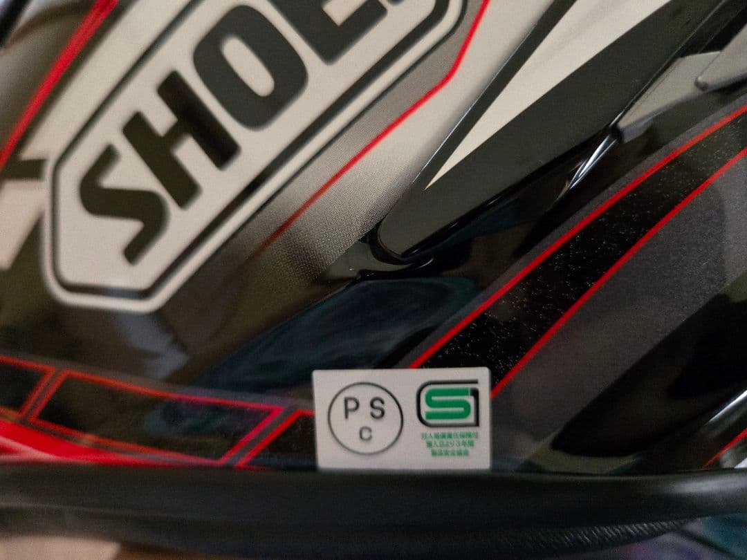 SHOEI X-fourteen assail アセイル XL ヘルメット