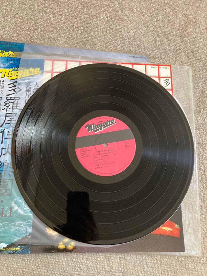 多羅尾伴内楽団　レコード 2枚セット