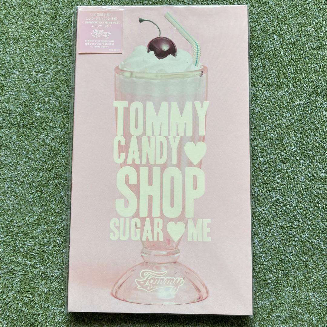 未開封希少 初回限定版 2点セット