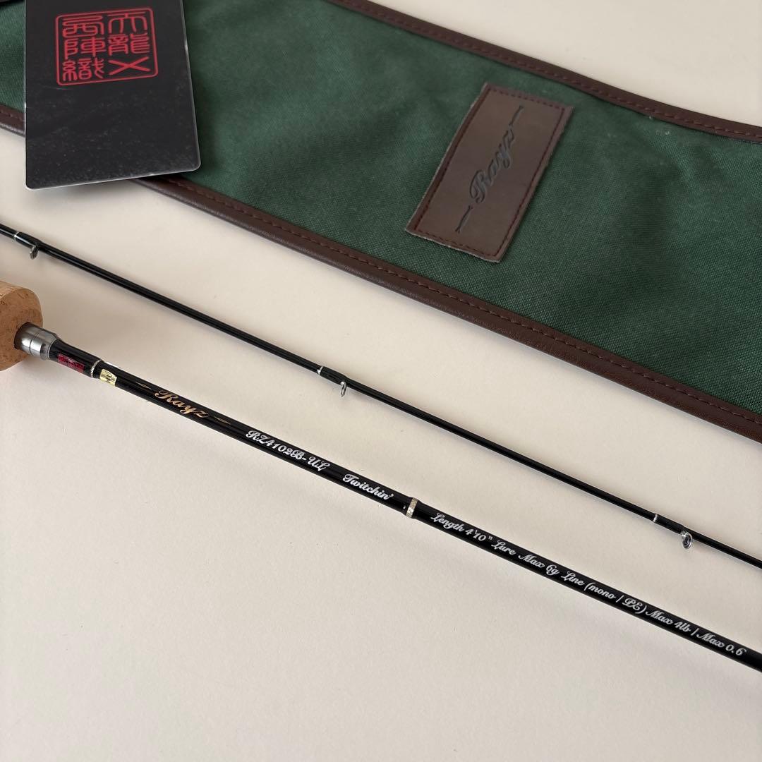 ロッド TENRYU RAYZ RZ4102B-UL