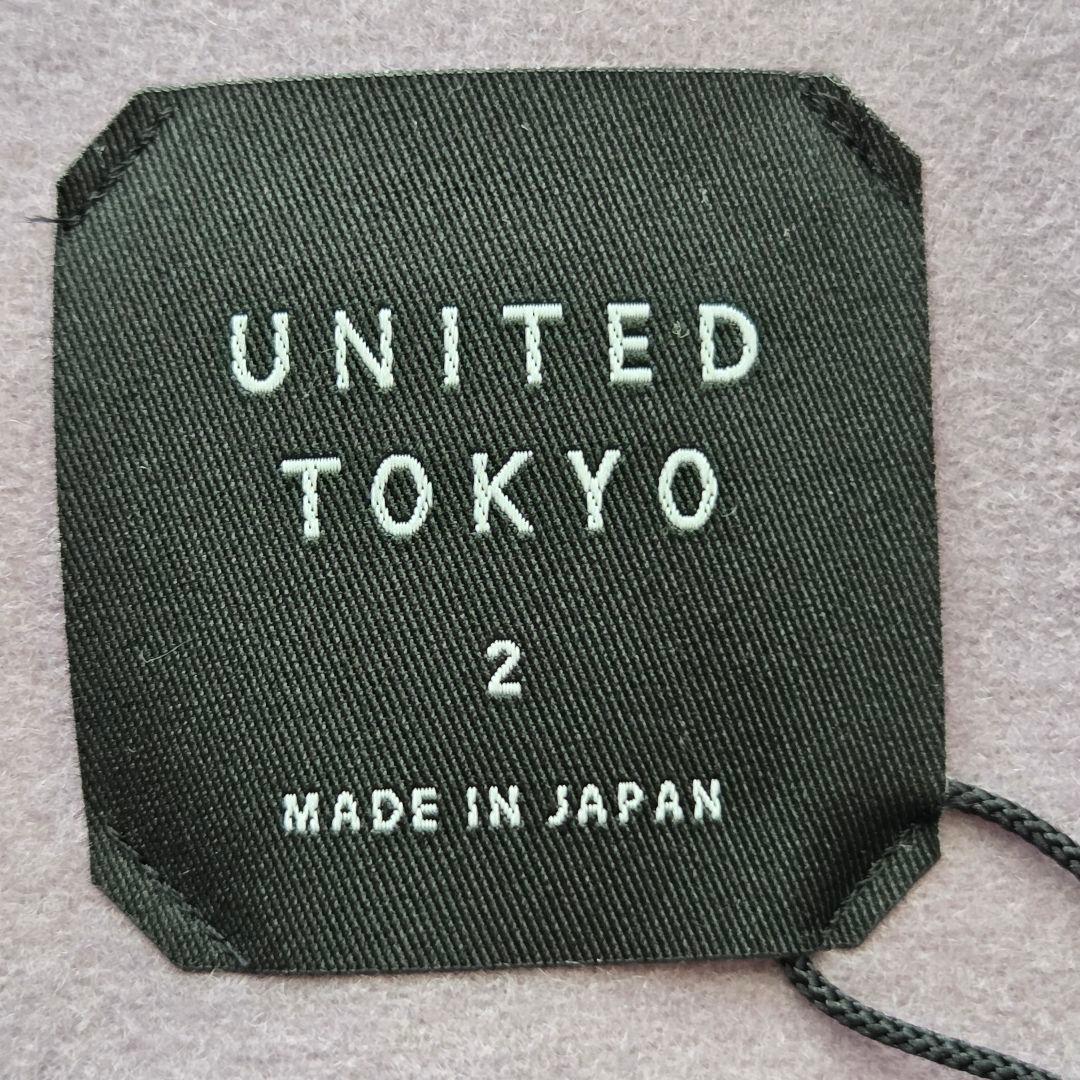 未使用品 UNITED TOKYO チェスターコート ウール ラベンダー M