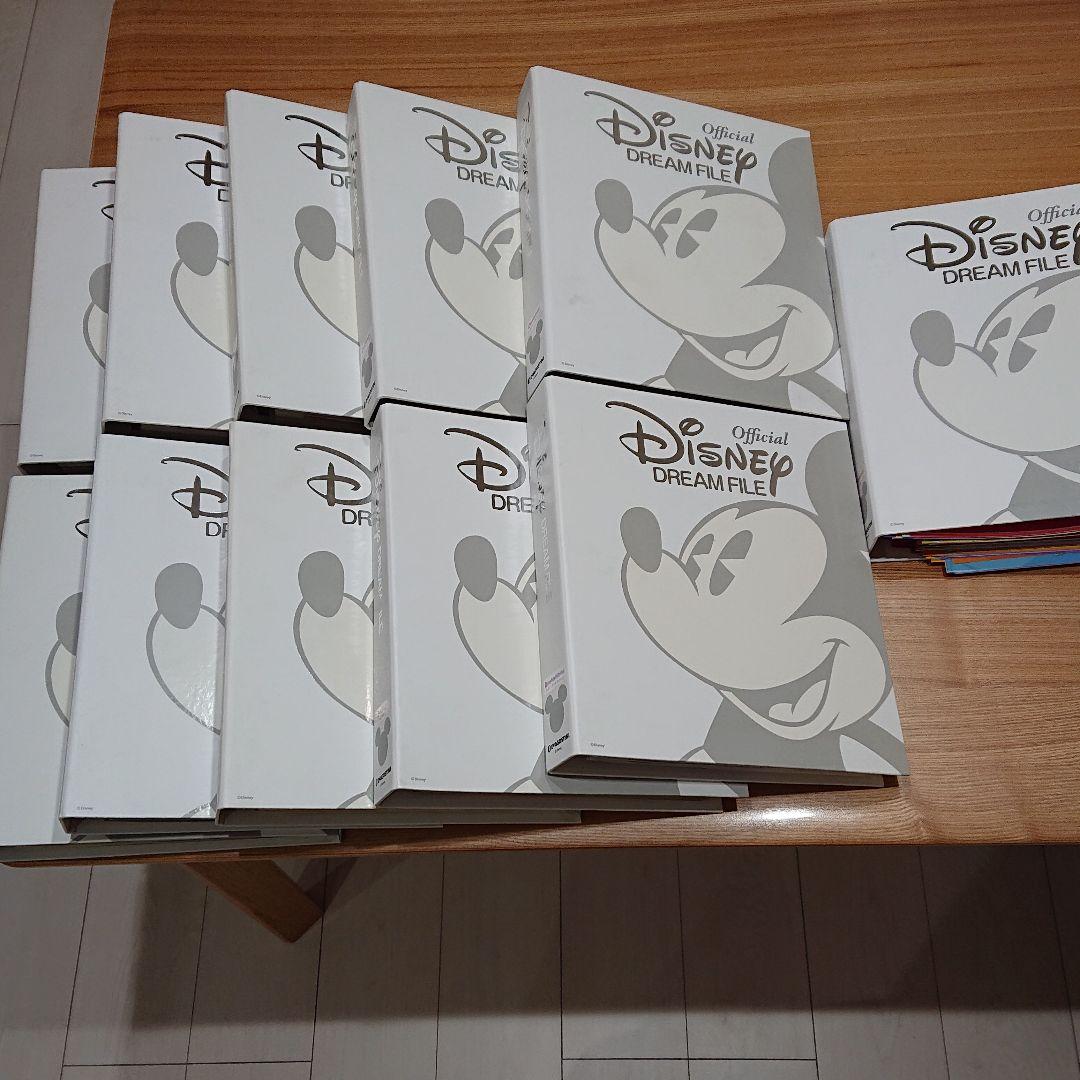 ディズニー ドリームファイル 11冊