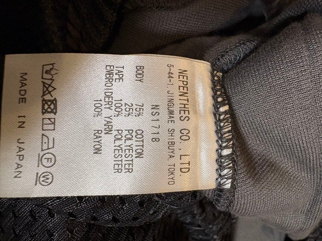 Needles Charcoal別注 ベロア ナロー　トラックパンツ