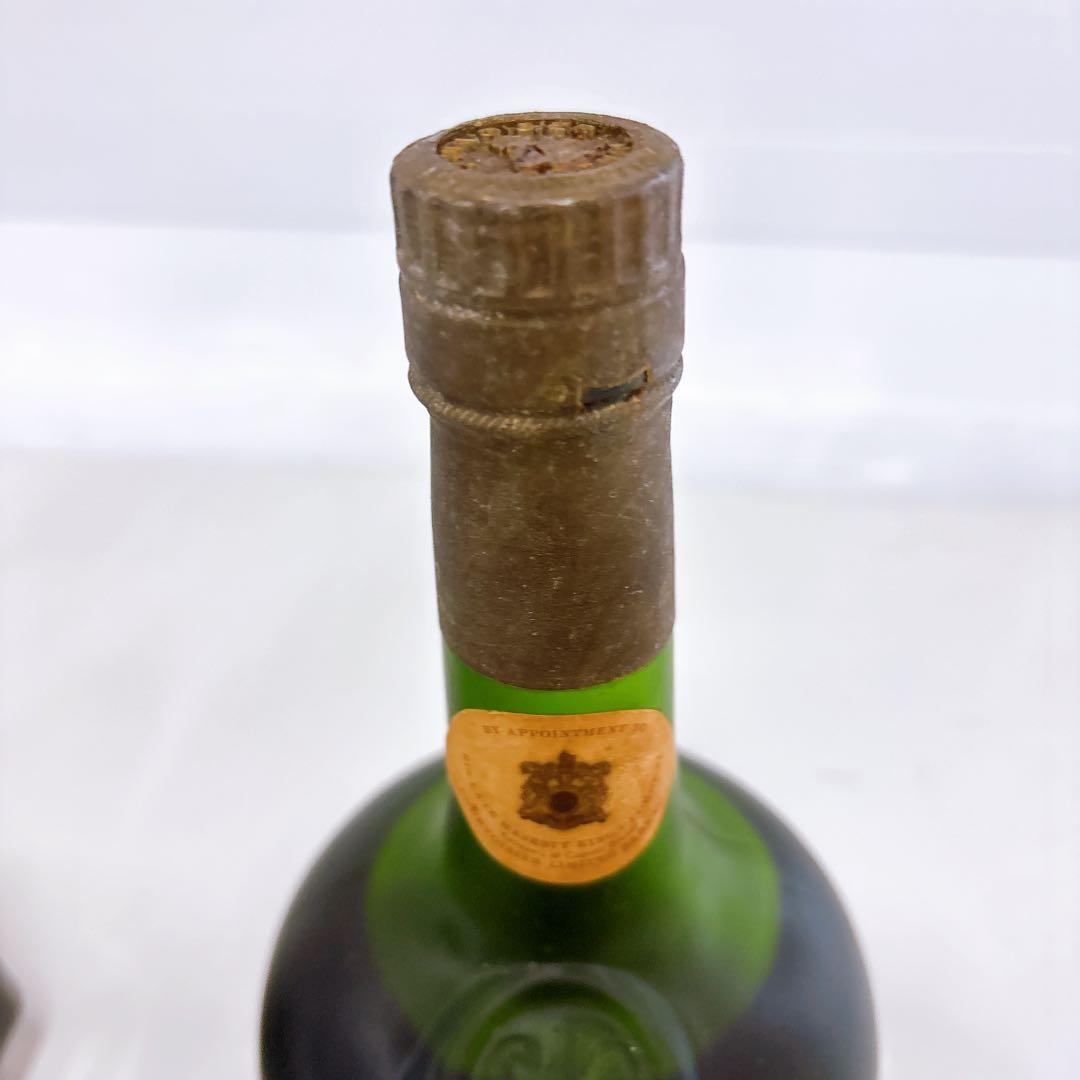 未開栓 古酒 ブランデー ウイスキー 5本 まとめ売り