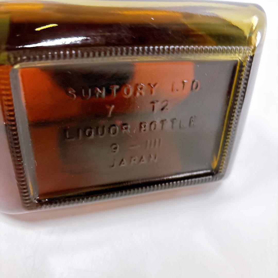 未開栓 古酒 ブランデー ウイスキー 5本 まとめ売り