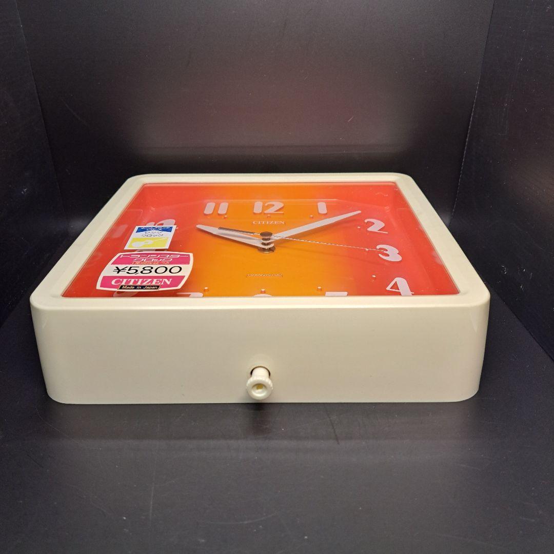 CITIZEN　シチズン　掛け時計　ヤングクロック　ポップ調　昭和レトロ　展示品