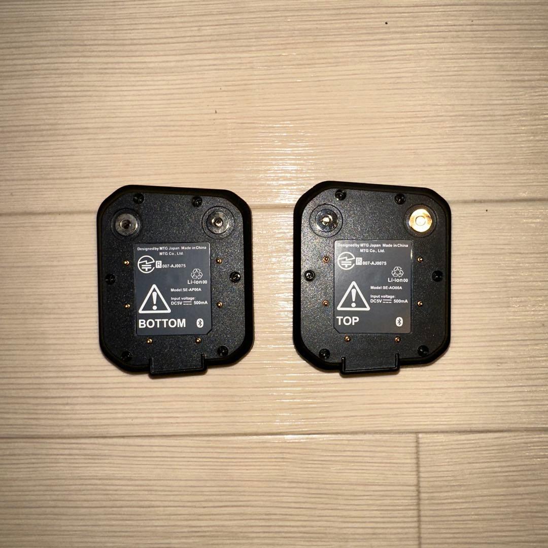 SIXPAD シックスパッド パワースーツ Top&Bottom男性用LLサイズ