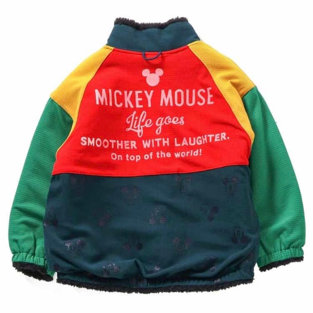 タグ付き新品未使用☻* ミッキー リバーシブルクレイジージャケット 黒 150