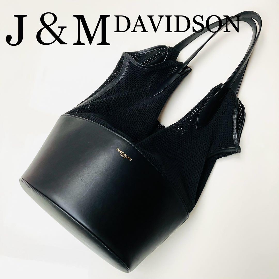 J＆M DAVIDSON メッシュ レイ バケット レザー バッグ ブラック黒色